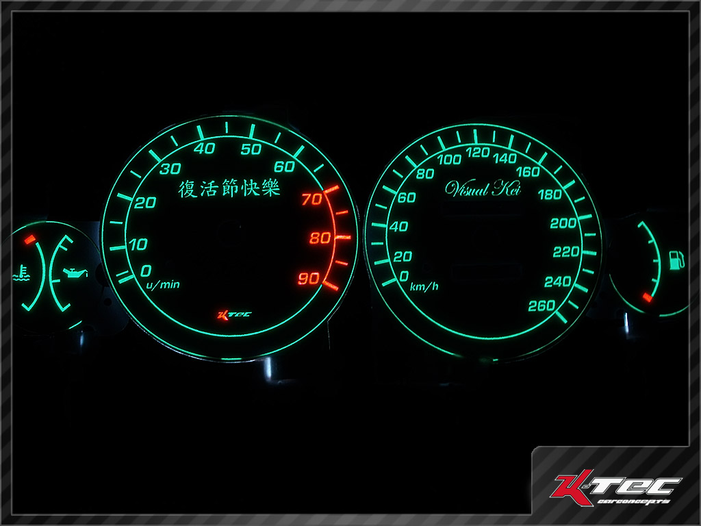 Mitsubishi eclipse d30 visual   -  (Plasmatachoscheiben Mitsubishi)